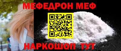 каннабис Конаково
