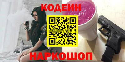 каннабис Конаково
