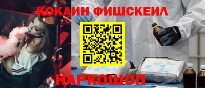прущие грибы Коммунар