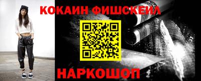 прущие грибы Коммунар
