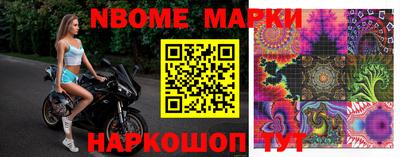 прущие грибы Коммунар