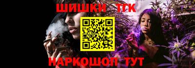 мефедрон Кингисепп