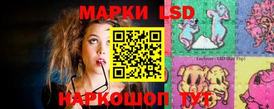меф VHQ Кимры
