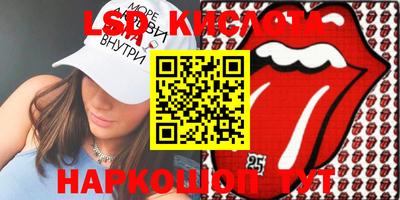 кокс Кинель