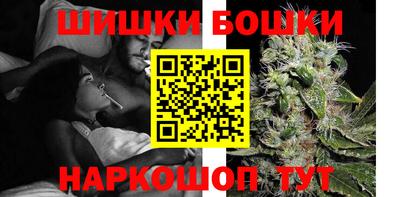 меф VHQ Кимры