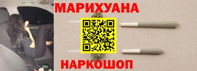 мефедрон Кингисепп