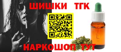 меф VHQ Кимры