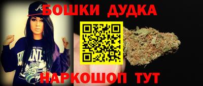 прущие грибы Коммунар