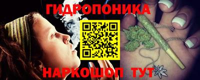 мефедрон Кингисепп