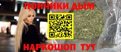 кокс Кинель