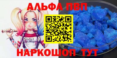 кокс Кинель