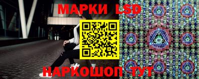 каннабис Конаково