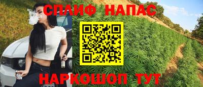 мефедрон Кингисепп