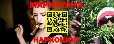 прущие грибы Коммунар