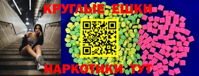 меф VHQ Кимры