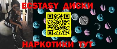 меф VHQ Кимры