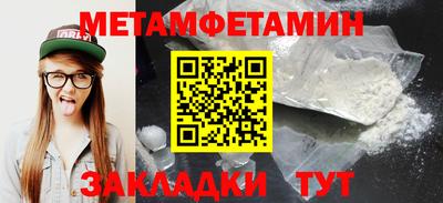 кокс Кинель