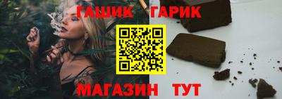 кокс Кинель