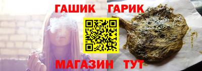 меф VHQ Кимры
