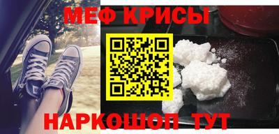 кокс Кинель