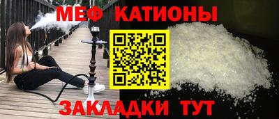 кокс Кинель